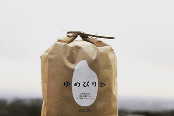お米の販売スタートします！