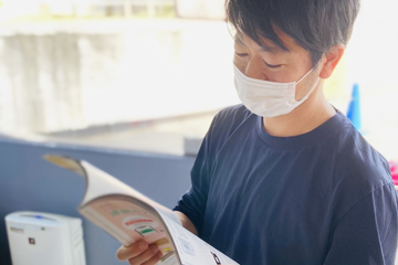 月刊poroco様掲載頂きました!