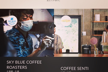 Goodcoffeeさんサブスク参加します