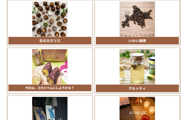 サッポロ　モノ　ヴィレッジに出店します✨