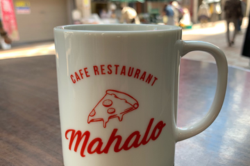 小樽にあります！ピザに合うコーヒー、、、